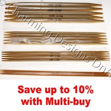 Set of 5 Bamboo Double Pointed Needles 13cm 15cm 20cm or 25cm - size 2mm to 10mm