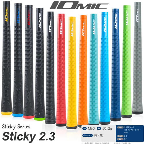 13pcs iomic sticky - 2.3, golf