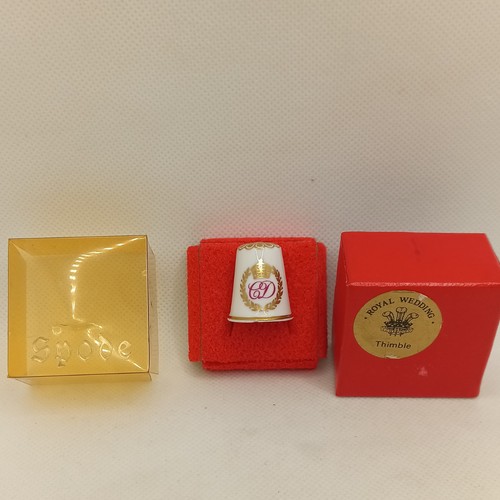 Spode thimble charles diana - ,