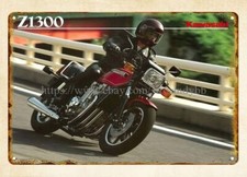 house table decorations 1984