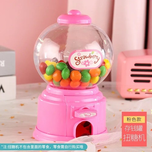 Gumball machine bubble - gumball, –