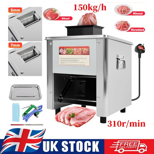 7mm 850w commercial - 5/7mm, meat