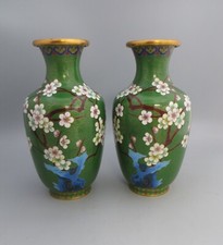 A vintage  Pair Japanese