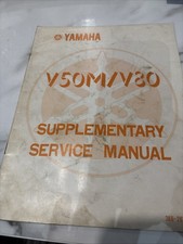 Yamaha V50M/V80 Supplementary Service Manual (1)