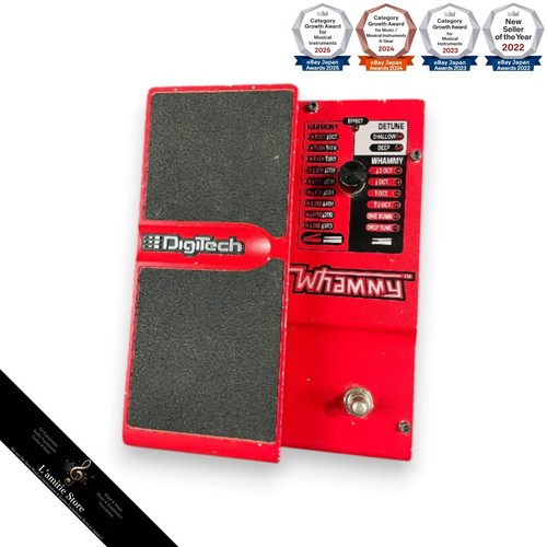 Digitech whammy pitch - 4,