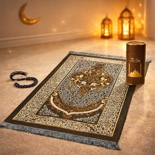 Islamic Prayer Mat Tasbih