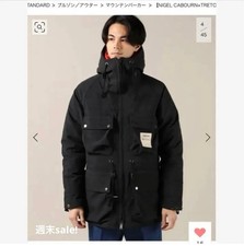 NIGEL CABOURN Jacket Used