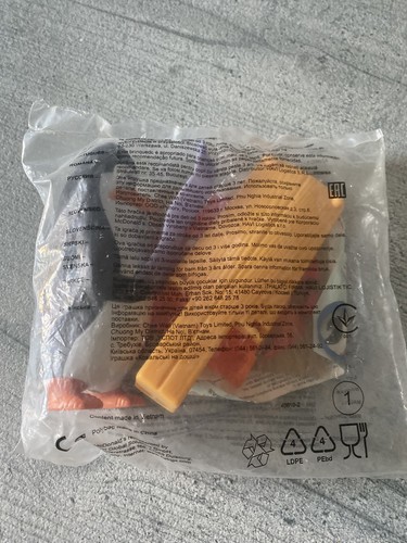 Mcdonalds happy meal toy - happy,