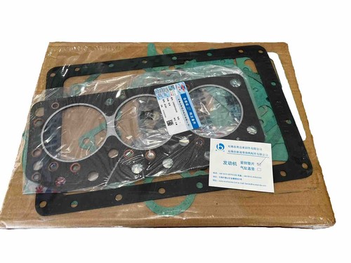 Compact tractor head gasket - compact,