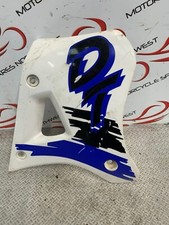 YAMAHA DT125R FRONT FAIRING