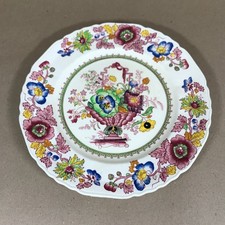 Masons Ironstone Strathmore Lunch Plate C4792