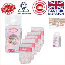 Baby Annabell 5-Pack Nappies -