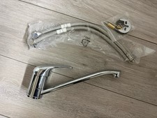 Cooke & Lewis Huka Mirrored
