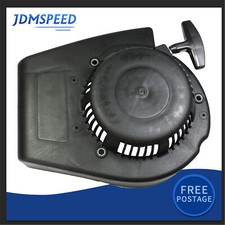 Mountfield hp454 recoil - recoil, pull