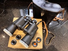 Vintage Russian БПЦ 7x50