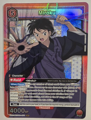 Miroku union arena - -,