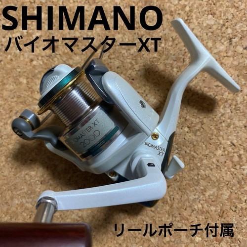 Excellent shimano biomaster - shimano,