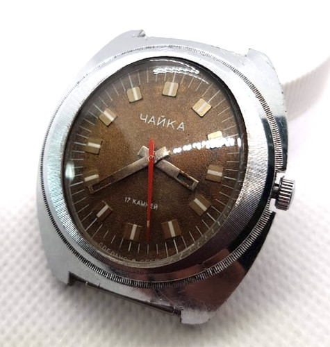 Vintage soviet russia ussr - soviet,