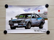 Stored Items Masaki Okamoto