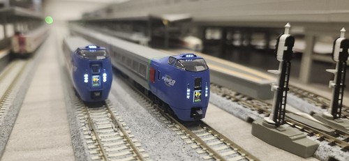 Kato kiha283 furico tilt train - kato,