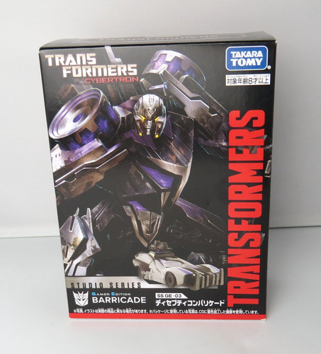 Transformers barricade gamer - transformers,