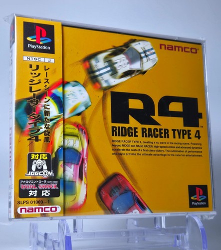 Ridge racer type w - ridge,