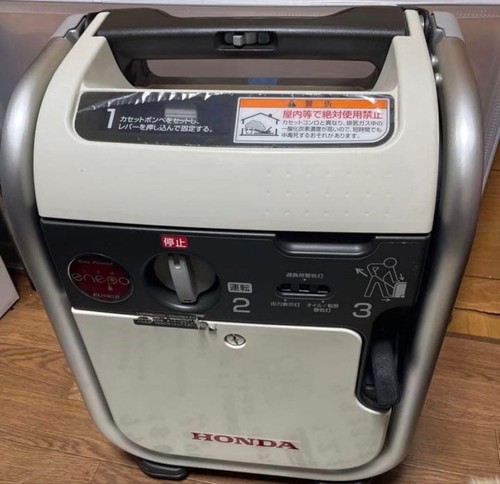 Honda eu9igb portable inverter - eu9igb,