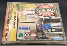 Japanese Sega Rally