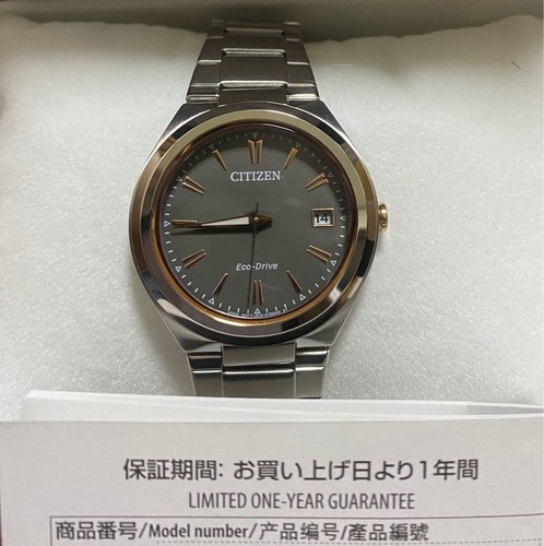 Eco drive citizen men - drive,