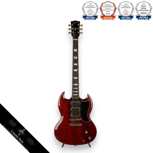 Gibson sg3 heritage - gibson, cherry