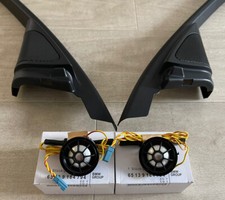 BMW E90 3 SERIES HARMAN KARDON