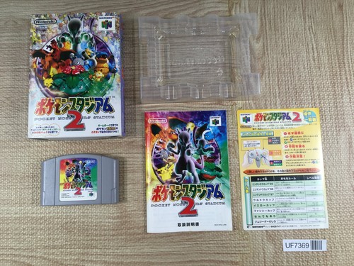 Pokemon stadium boxed - pokemon,
