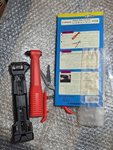 Toyota mk2 rescueman - rescueman, &
