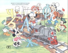 (705743) Disney, Railway, Train, Alphabet, Tanzania