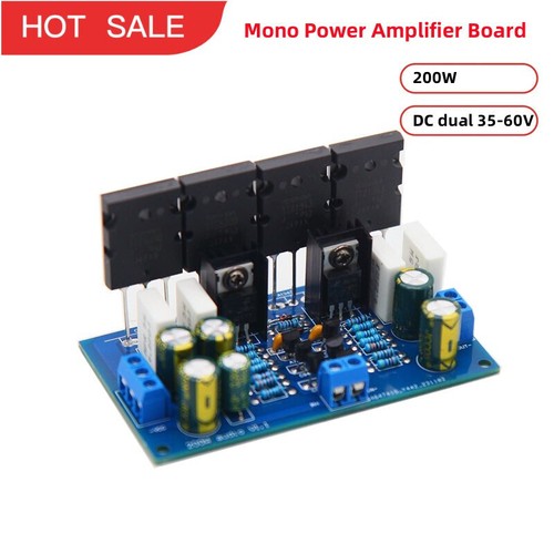 200w mono power amplifier - 200w,