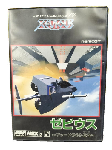 Xevious msx msx2 namcot - namcot, tested