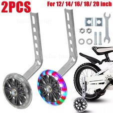 Universal 12-20in Bicycle