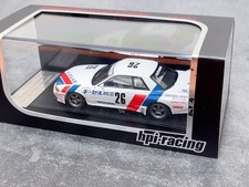 HPI racing 1/43 scale NISSAN