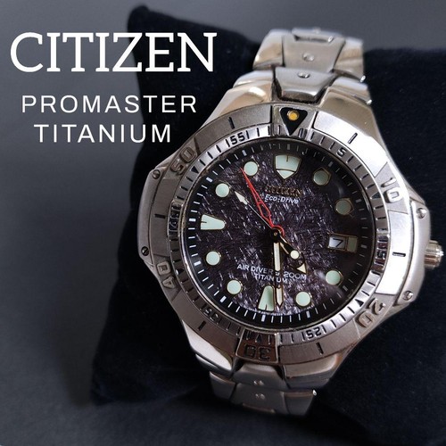 Citizen promaster b876 - promaster, b876-h21904