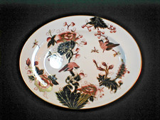 Coalport Hong Kong China 14"