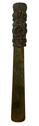 Antique japanese bronze page - antique,