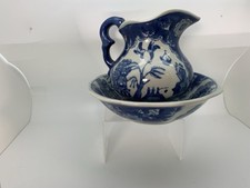 Vintage set of  blue  Oriental