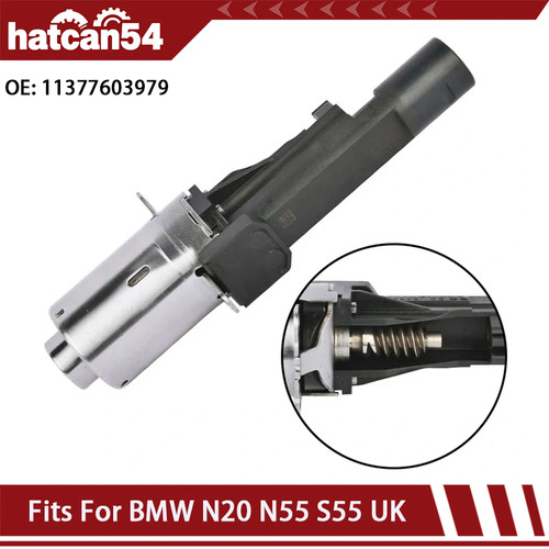 Engine valvetronic actuator - engine,