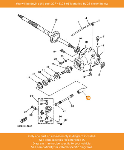 Yamaha coupling gear - yamaha, coupling,