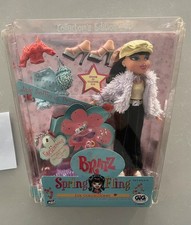 RARE Bratz Limited Collectors