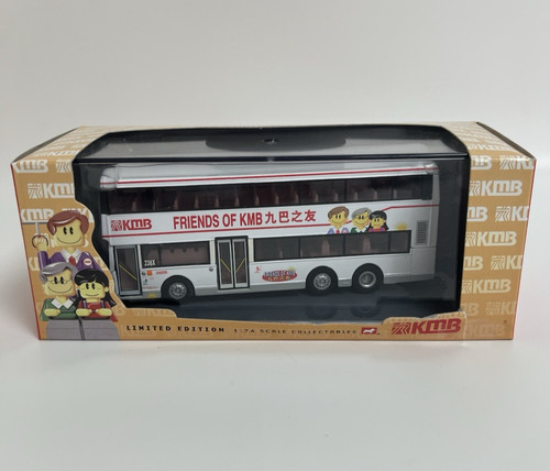 Corgi friends of - corgi, 1:76