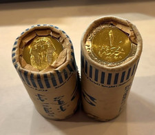 Egypt 25 Coins 1 Pound Coin ROLL King Tut Bimetal 2021-2023 UNC MINT KM940