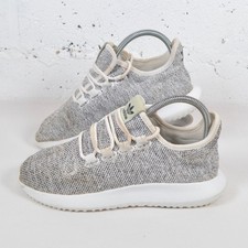 Adidas Tubular Grey Prime knit