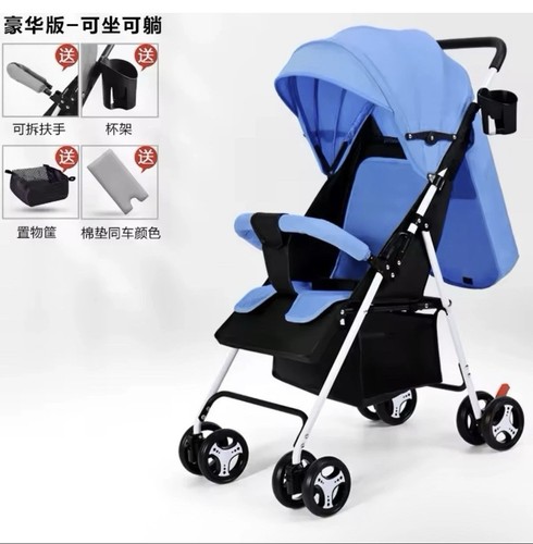 Baby pushchair lightweight - baby,