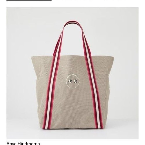 Anya hindmarch seijo ishii - seijo,